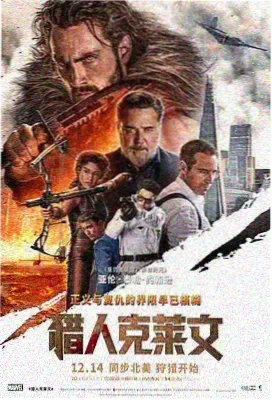 天气之子高清在线观看