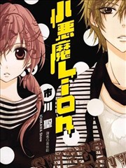 冰海战记漫画在线阅读